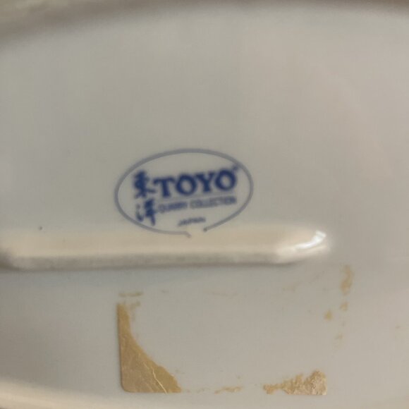 Toyo Quarry Collection MCM Marble Pattern Vase (Japan) 7 1/4”H Unique Shape ART - Picture 15 of 16